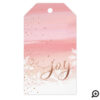 Joy | Pink Blush Watercolor Ombre Wash Snowflakes Gift Tags