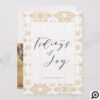 Tidings of Joy | Elegant Winter Foliage Snowflake Holiday Card