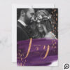 Joy | Deep Purple Watercolor Wash Newlyweds Photo Holiday Card