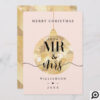 Mr & Mrs | Elegant Shimmering Gold Ornament Photo Holiday Card