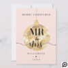 Mr & Mrs | Elegant Shimmering Gold Ornament Photo Holiday Card