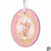 Ornate Pink & Gold Crest | Baby's First Christmas Ornament