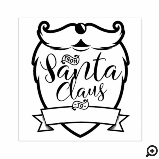 From Santa Claus | Fun Santa Beard Brush Script Rubber Stamp