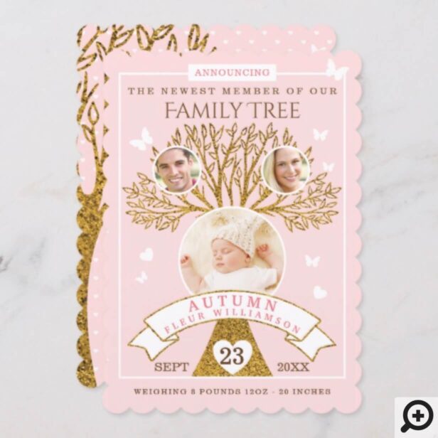 Baby Birth Announcement | Pink & Gold Family Tree