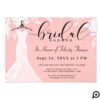 Elegant Wedding Dress Bridal Shower Invitation