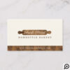 Minimal Wooden Rolling Pin Bakery Logo Business Card
