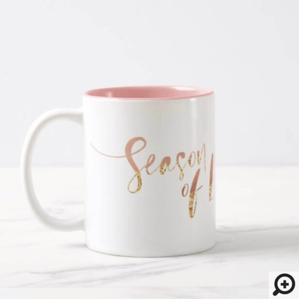 Season of Love | Stylish Pink Gold Script Monogram Two-Tone Coffee Mug