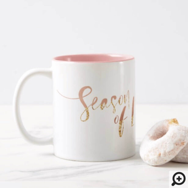 Season of Love | Stylish Pink Gold Script Monogram Two-Tone Coffee Mug