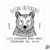 Cute Bear Animal Monogram & Name Return Address Rubber Stamp
