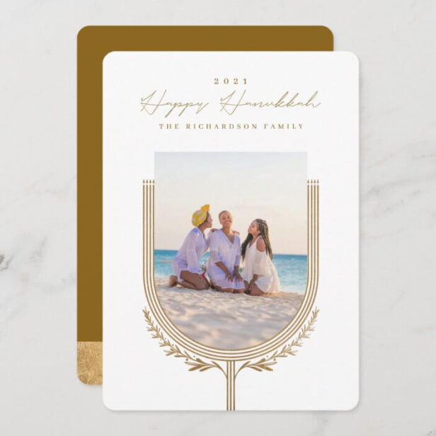 Happy Hanukkah Elegant Golden Menorah Photo Arch White & Gold Vertical Holiday Card