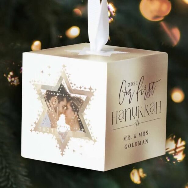 Gold Star of David Mr & Mrs First Hanukkah Photo Cube White Ornament