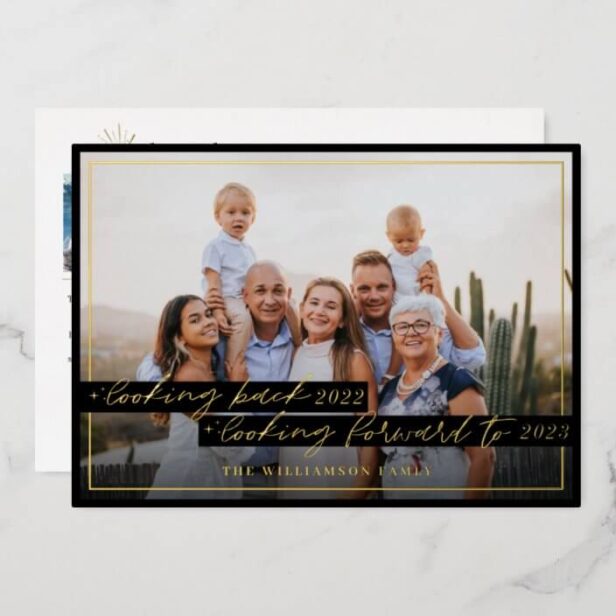 Look Back 2022 Looking Forward to 2023 Year Review Gold Foil Holiday Card