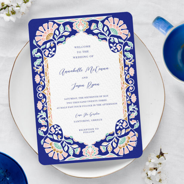 Greece Architecture Floral Decorate Frame Wedding Invitation
